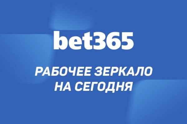 Сайты супернета