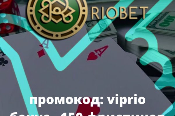 Ссылка на кракен официальный