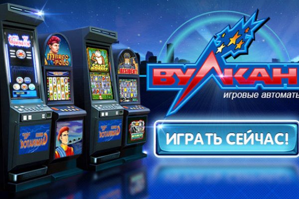 Как зайти на кракен тор