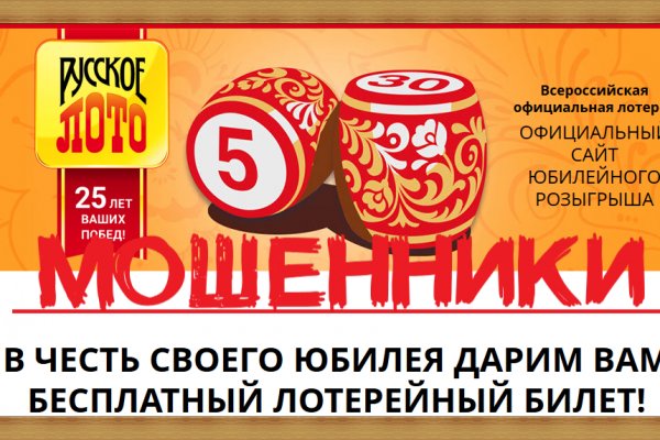 Кракен супернет зайти