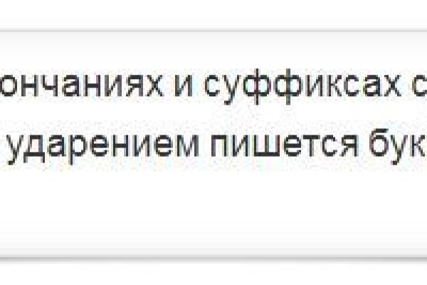 Кракен шоп супернет