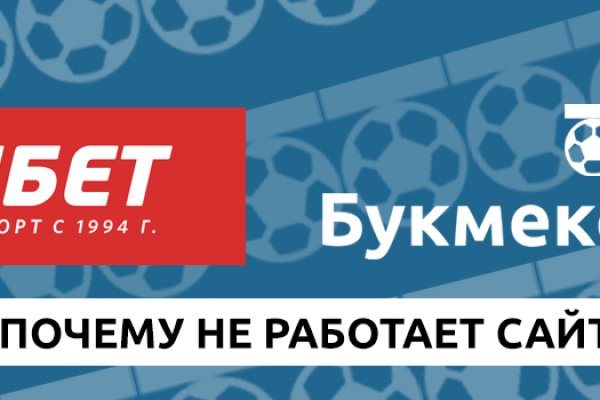 Кракен магазин тор