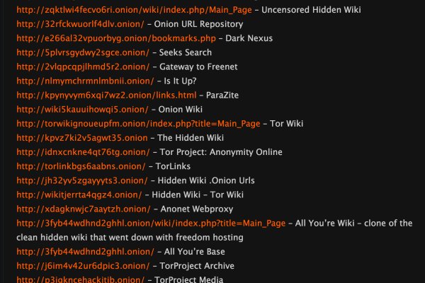 Магазин kraken супернет