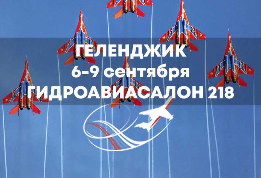 Kraken сайт зеркала