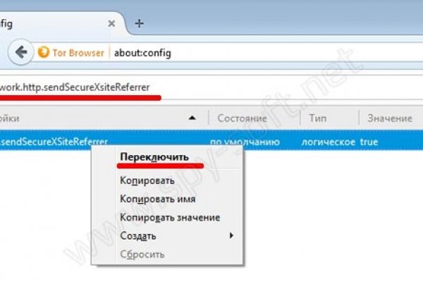 Поддержка кракен шоп