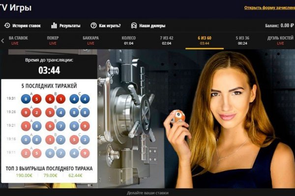 Solaris darkmarket