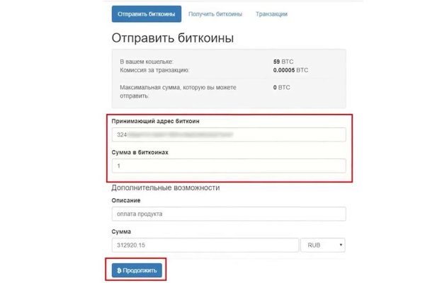 Kraken whitenet market ссылка тор