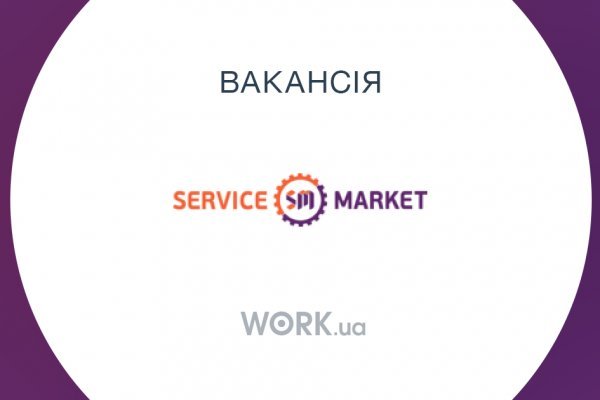 Кракен маркетплейс ссылка krakenat2krnkrnk com