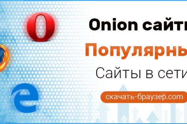 Ссылки на кракен маркетплейс