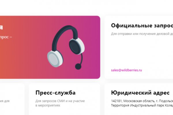 Кракен тг ссылка