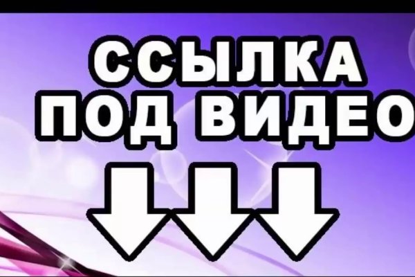 Что продают на кракене
