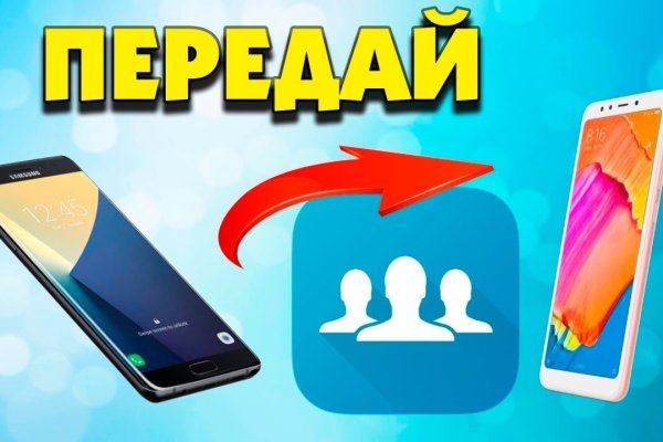 Ссылка на кракен лукойл