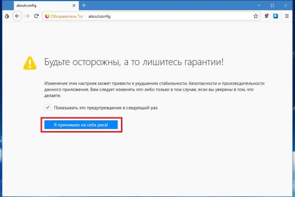 Кракен магазин наркоты