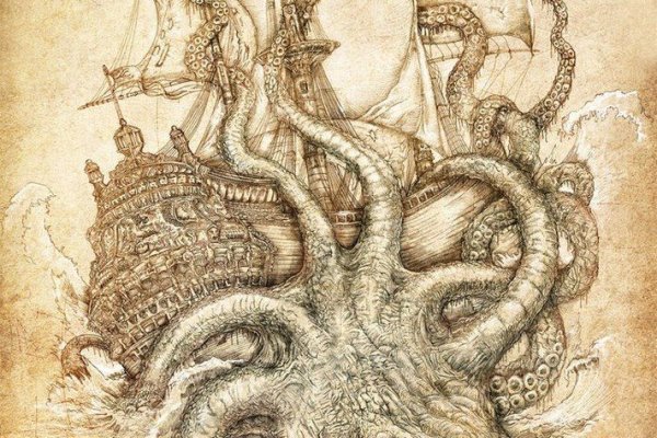 Сайт kraken whitenet