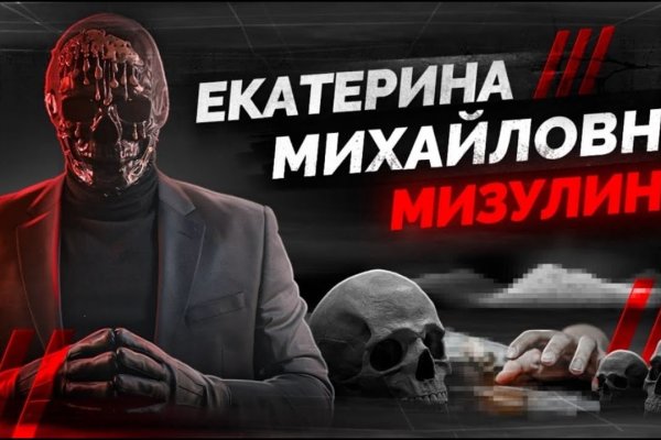 Какой нужен тор чтоб зайти в кракен