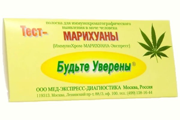 Что за приложение кракен
