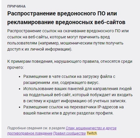 Кракен даркен