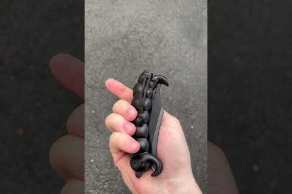 Kraken настоящая ссылка