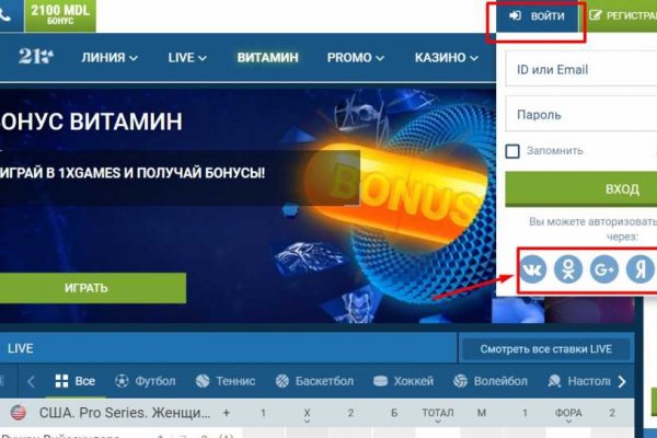 Кракен тор ссылка магазин