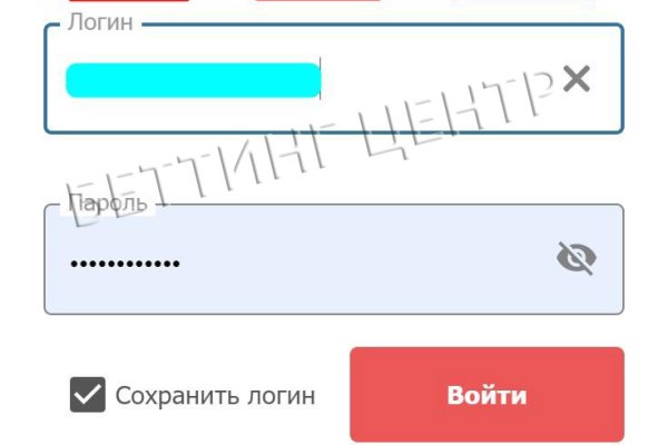Что такое кракен только через тор