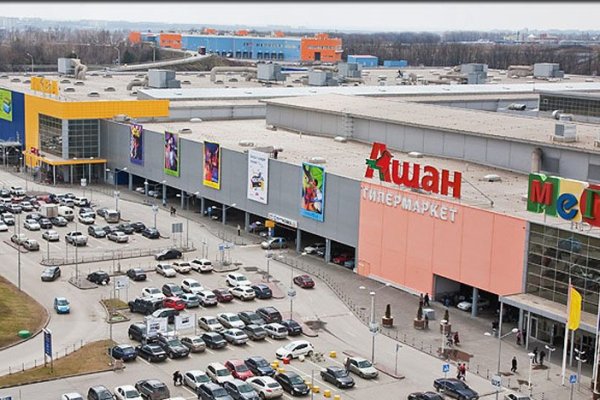 Кракен впн