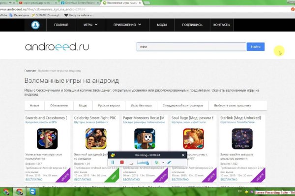 Официальный сайт kraken kraken clear com