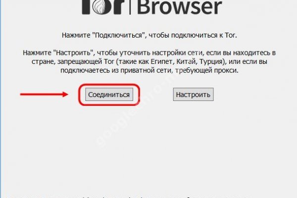 Кракен маркет счастье