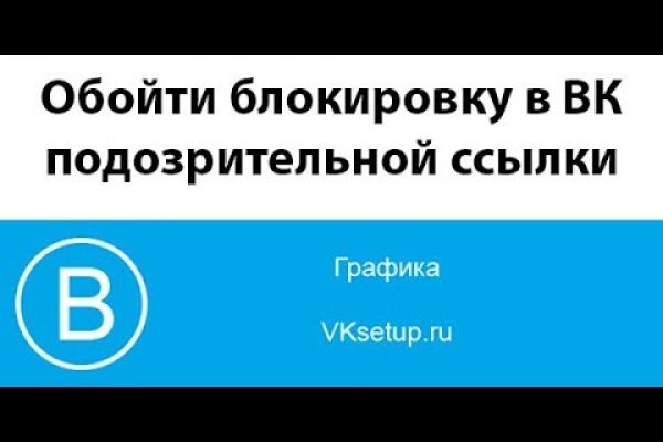 Ссылка на кракен onion kraken dark link