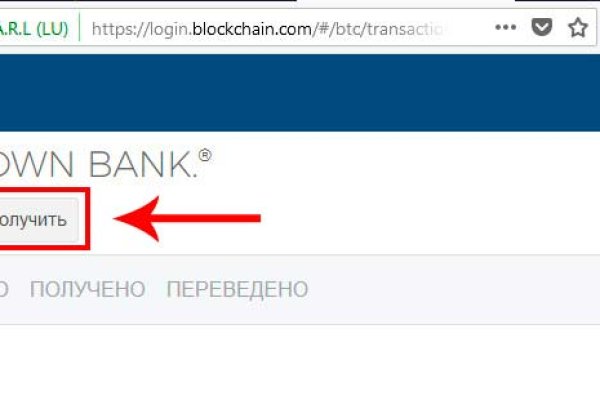 Кракен супернет только через стор