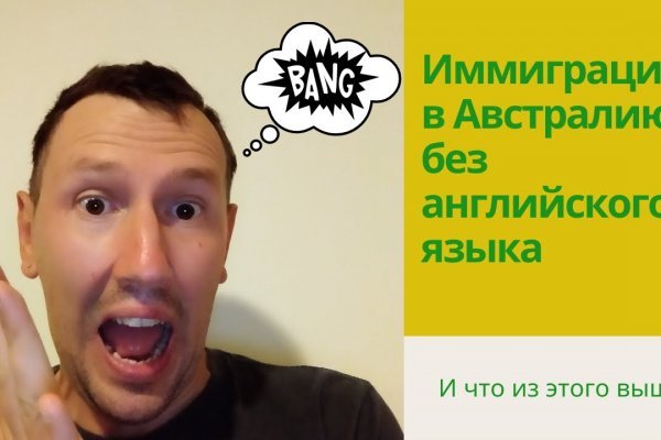 Ссылки на кракен блэкспрут