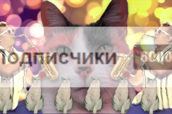 Кракен зарегистрироваться