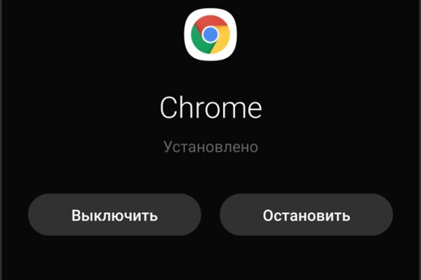 Кракен портал