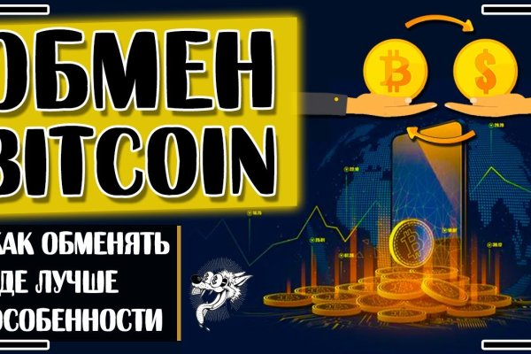 Кракен наркошоп ссылка