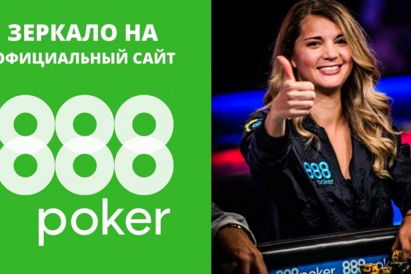 Ссылка на кракен kr2web in