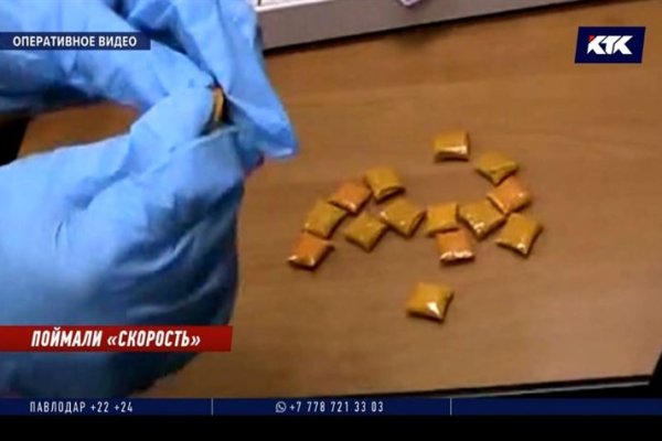 Ссылки на супернет
