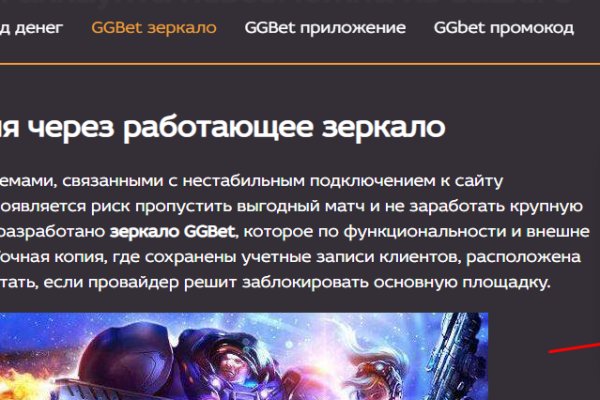 Кракен официальная ссылка kraken torion