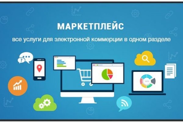 Kraken whitenet marketplace