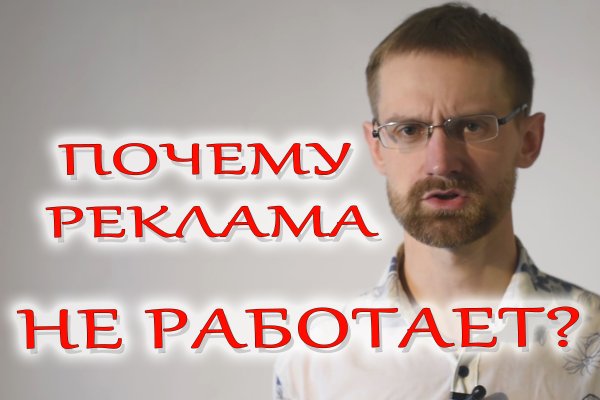Ссылки для tor