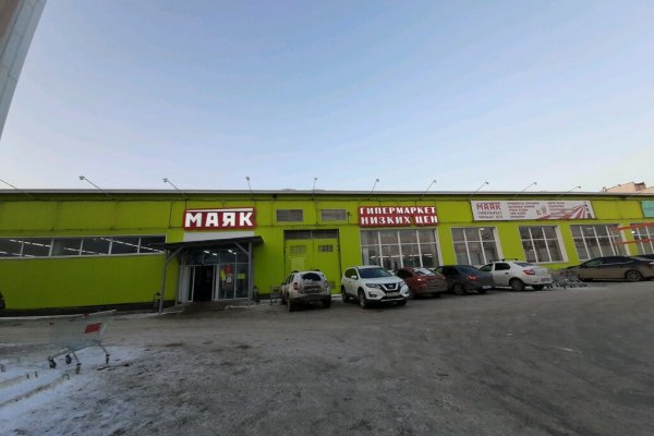 Kra41.cc Вход на сайт главная страница