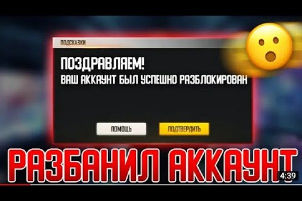 Кракен браузер ссылка