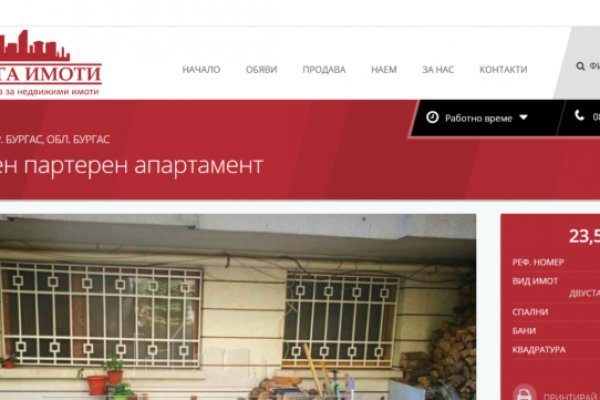 Кракен маркетплейс ссылка