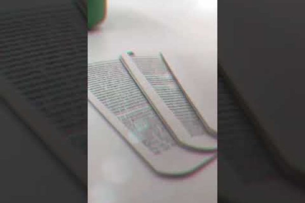 Whitenet как войти