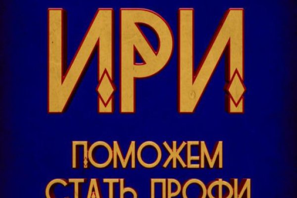 Whitenet ссылки