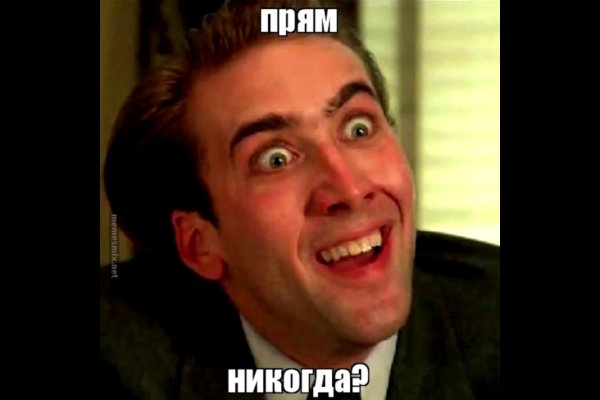 Кракен сайт официальный kraken clear com
