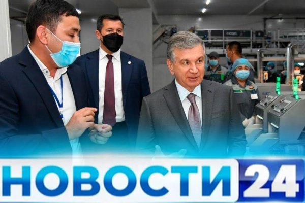 Hydra маркетплейс
