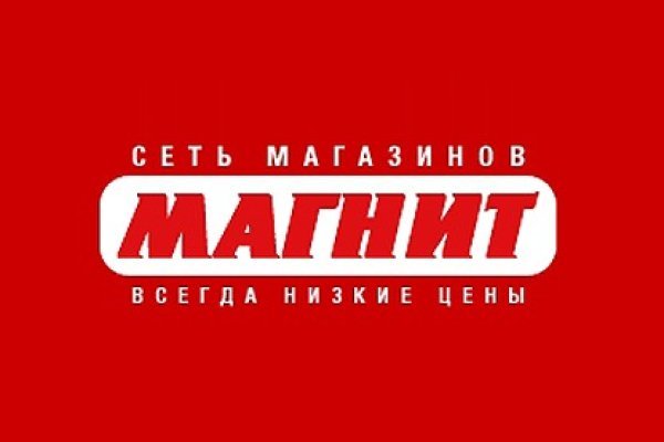 Ошибка на кракене