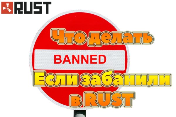 Вход в кракен супернет