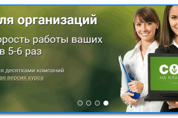 Kraken ссылка onion 2kmp