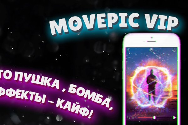 Kra37 at