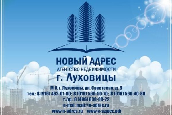 Ссылка на кракен 2krnmarket